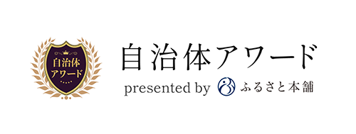 ふるさと本舗